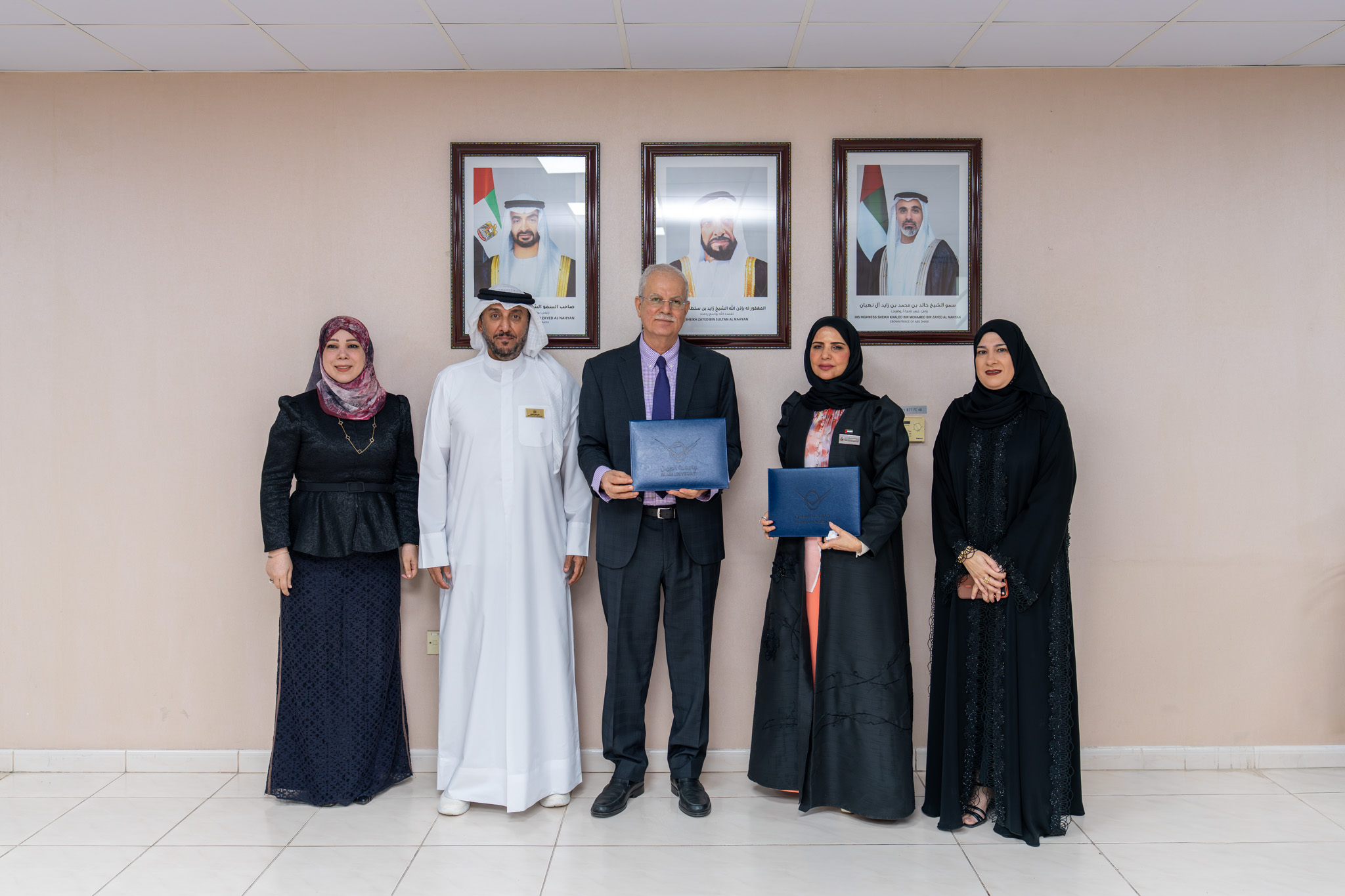 An MoU between AAU and Sheikh Mohammed bin Khalid Center to Support ...