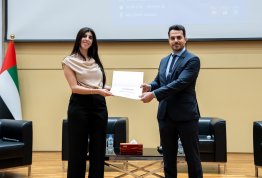 اليوم المهني للصيدلة والتغذية