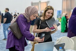 اليوم المهني للصيدلة والتغذية