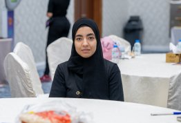 أمسية لخريجي الصيدلة والتغذية