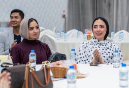 أمسية لخريجي الصيدلة والتغذية