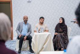 أمسية لخريجي الصيدلة والتغذية