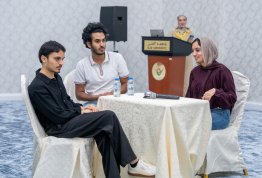 أمسية لخريجي الصيدلة والتغذية