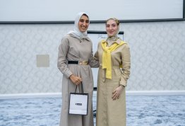 أمسية لخريجي الصيدلة والتغذية